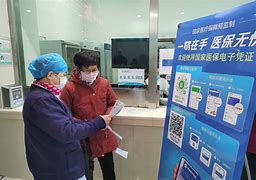 安溪最新急用钱套医保卡联系方式24小时方法分析(最方便真实的安溪急用钱套医保卡联系方式24小时能报销吗方法)