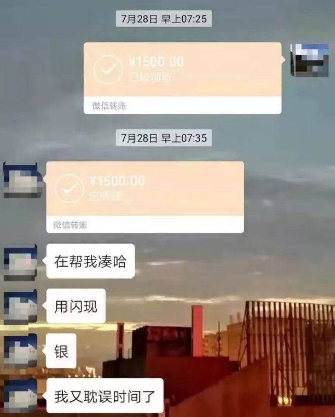 安溪最新社保套现24小时微信是真的吗方法分析(最方便真实的安溪社保套现24小时微信是真的吗吗方法)
