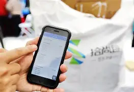 安溪最新24小时在线上门回收方法分析(最方便真实的安溪24小时在线上门回收旧衣服方法)