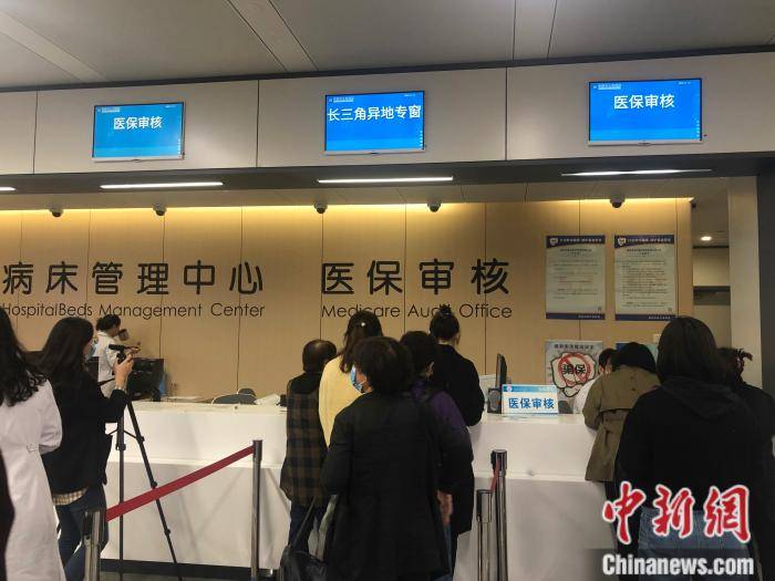 安溪最新求一个套医保卡的黄牛南京方法分析(最方便真实的安溪盗刷医保卡4500元怎么判方法)