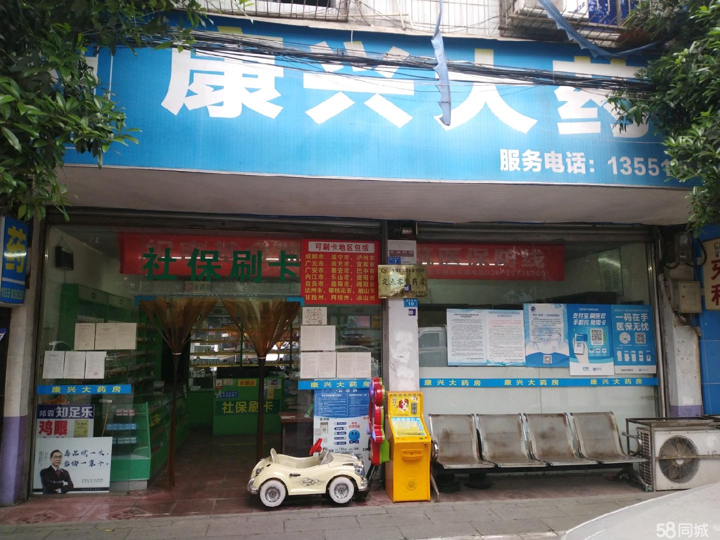 安溪最新医保提取代办中介上海方法分析(最方便真实的安溪上海医疗保险提取方法)