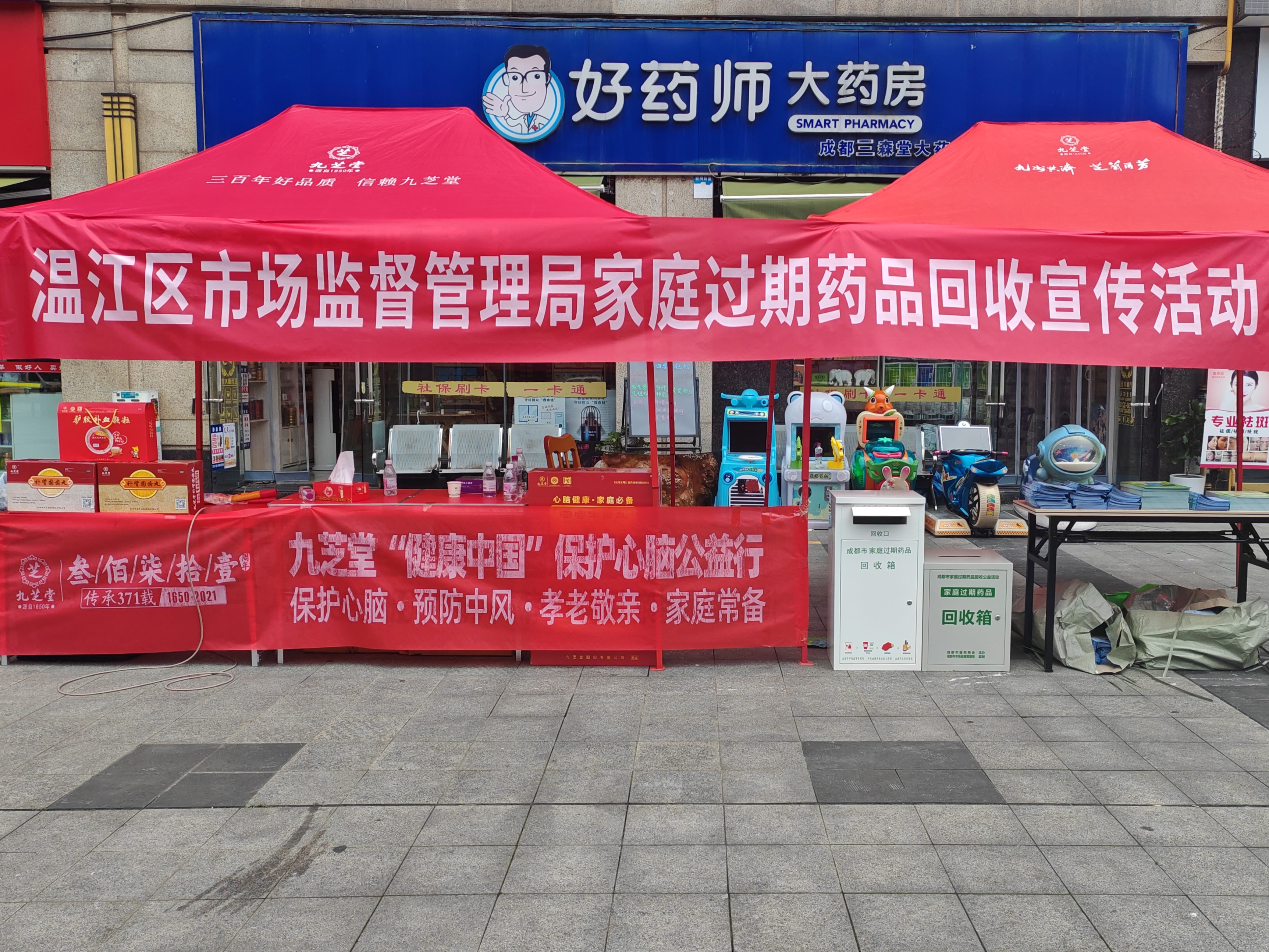 安溪最新高价回收药品电话号码方法分析(最方便真实的安溪全国靶向药回收电话号码方法)