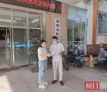 安溪最新武汉急用钱24小时套医保卡方法分析(最方便真实的安溪急用钱私人借钱5000无需审核方法)