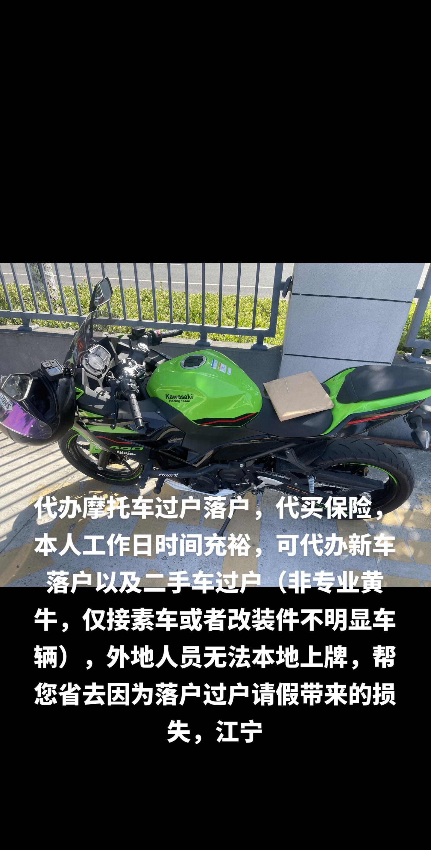 安溪最新黄牛代办方法分析(最方便真实的安溪黄牛代办营业执照多少钱方法)