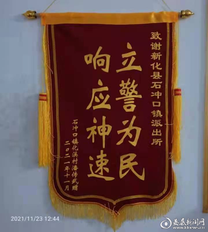 安溪求一个套医保卡的黄牛2021的简单介绍