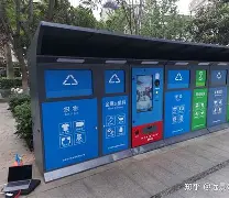 安溪最新手表回收24小时上门方法分析(最方便真实的安溪手表回收24小时上门附近方法)