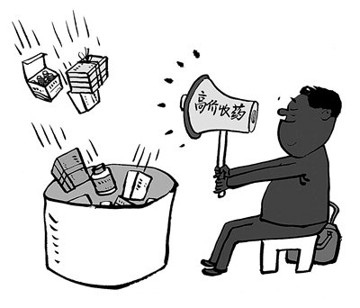 安溪最新24小时医保取现回收方法分析(最方便真实的安溪24小时医保取现回收商家方法)