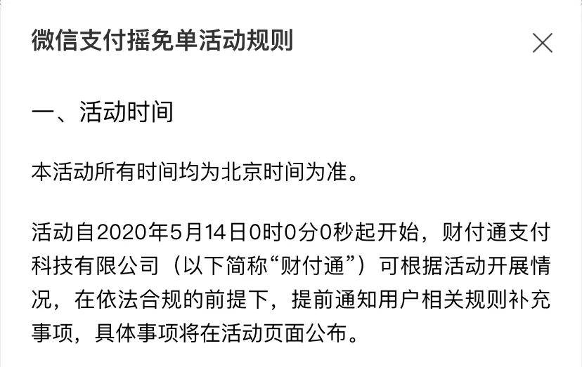 安溪最新北京社保套现24小时微信方法分析(最方便真实的安溪北京社保套现24小时微信怎么操作方法)
