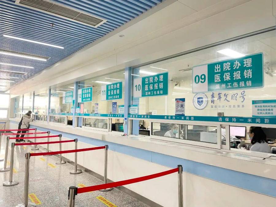 安溪最新24小时套医保卡商家方法分析(最方便真实的安溪24小时套医保卡商家会知道吗方法)