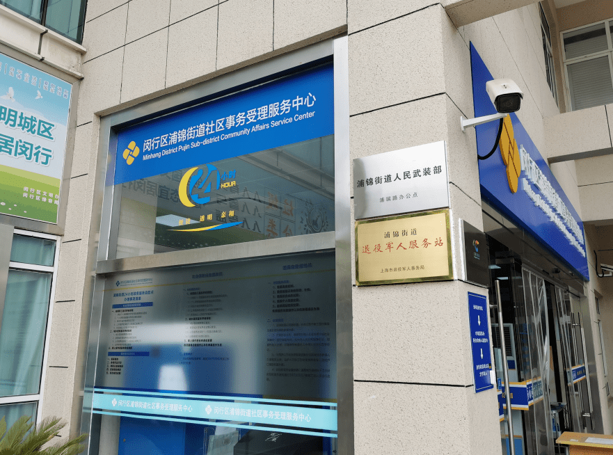 安溪最新24小时套医保卡商家方法分析(最方便真实的安溪24小时套医保卡商家会知道吗方法)