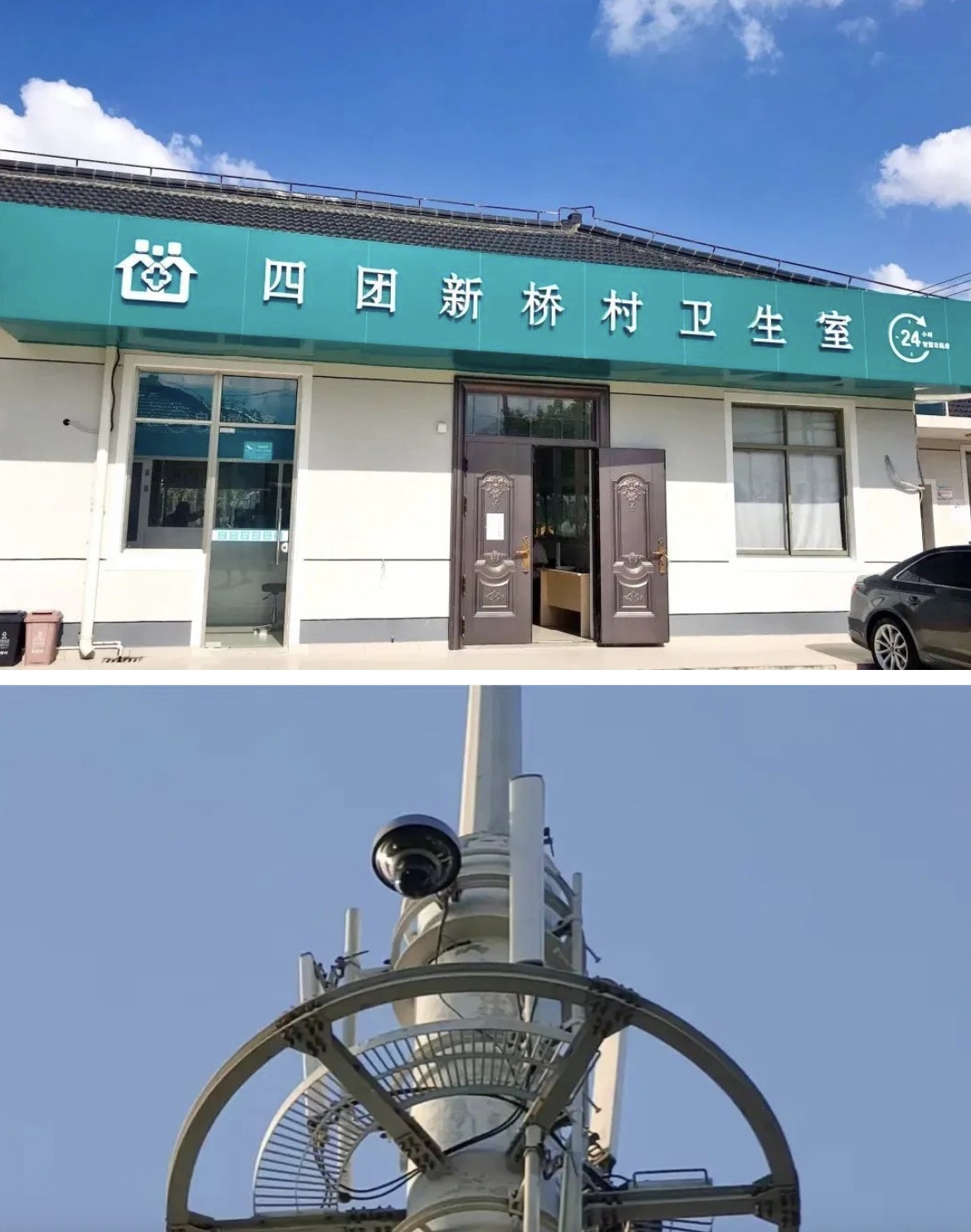 安溪最新24小时套医保卡回收联系方式方法分析(最方便真实的安溪24小时套医保卡回收联系方式中介方法)