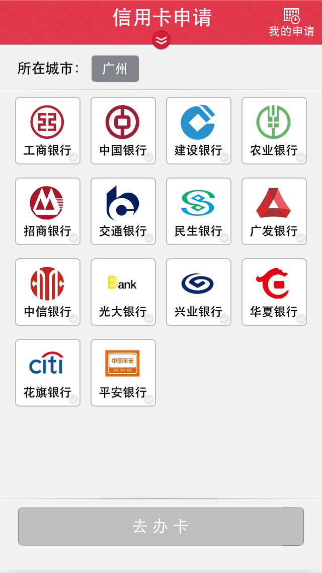 安溪最新信用卡客服是24小时在线吗方法分析(最方便真实的安溪信用卡客服是24小时在线吗怎么投诉方法)