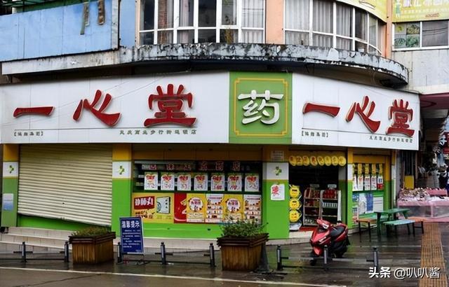 安溪最新能套现的药店方法分析(最方便真实的安溪药店可以套取医保卡现金吗方法)