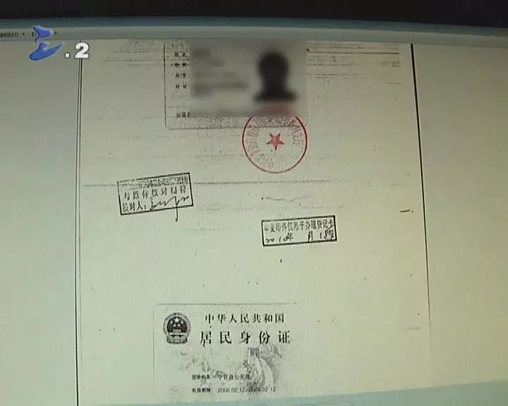 详细阅读:安溪最新一般什么店愿意帮忙套现方法分析(最方便真实的安溪什么店可以pos机套现方法) 安溪最新一般什么店愿意帮忙套现方法分析(最方便真实的安溪什么店可以pos机套现方法)