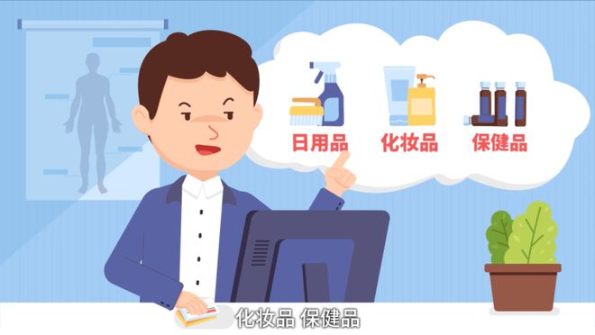 详细阅读:安溪最新有没有药店帮忙套现方法分析(最方便真实的安溪有没有药店帮忙套现,给回扣的方法) 安溪最新有没有药店帮忙套现方法分析(最方便真实的安溪有没有药店帮忙套现,给回扣的方法)