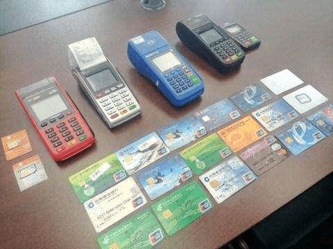 详细阅读:安溪最新套现每次不要超过多少呢方法分析(最方便真实的安溪套现一次最多套多少合适?方法) 安溪最新套现每次不要超过多少呢方法分析(最方便真实的安溪套现一次最多套多少合适?方法)