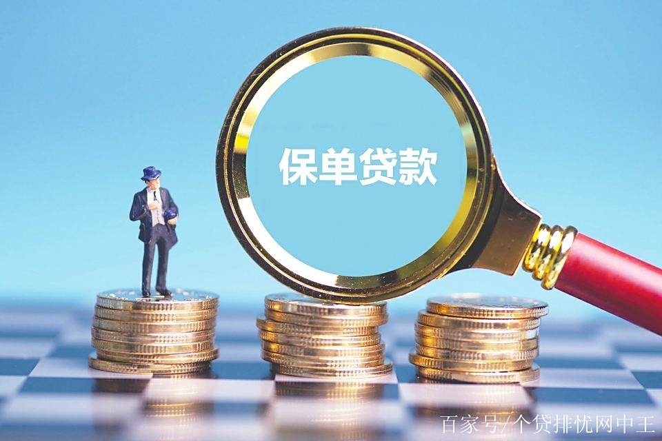 详细阅读:安溪最新南充医保卡套取现金渠道方法分析(最方便真实的安溪四川省南充市高坪区医保诈骗方法) 安溪最新南充医保卡套取现金渠道方法分析(最方便真实的安溪四川省南充市高坪区医保诈骗方法)