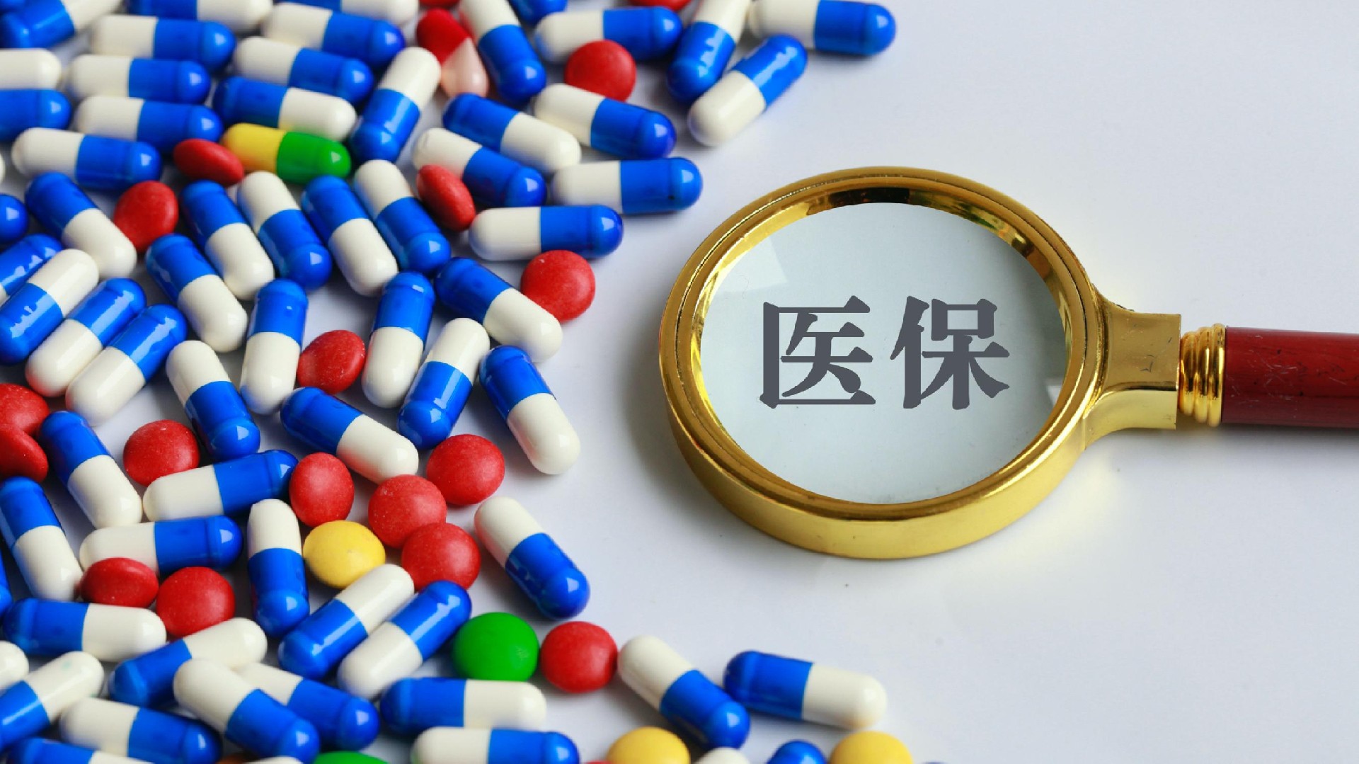 安溪最新医保卡换取现金秒到账方法分析(最方便真实的安溪医保套取现金最好办法方法)