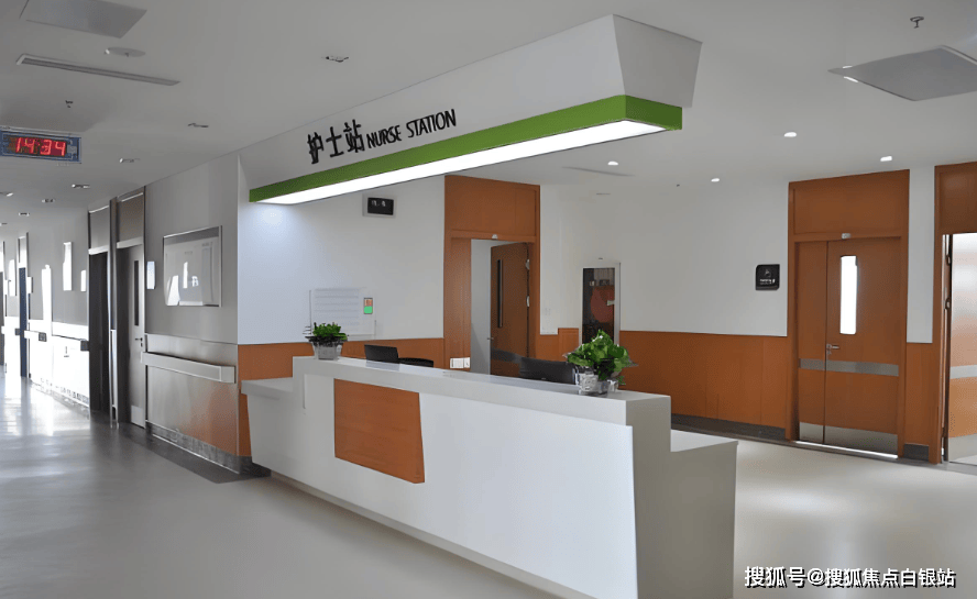 安溪最新上海医保咨询免费24小时在线方法分析(最方便真实的安溪上海医保咨询中心方法)