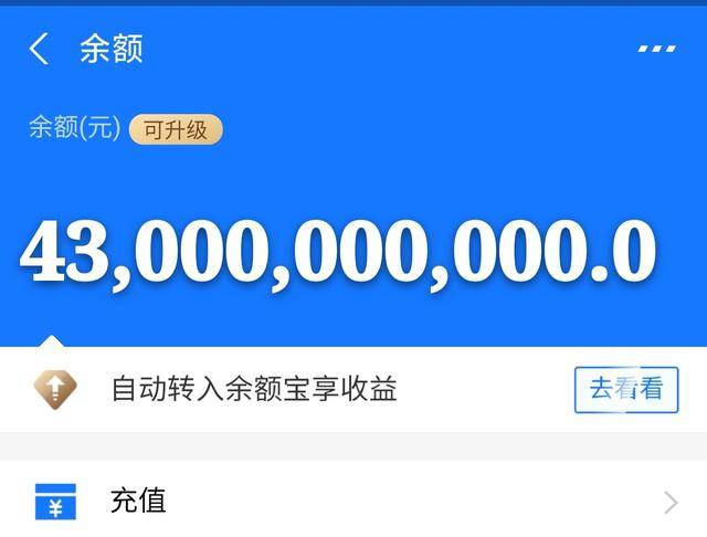 安溪最新医保卡余额套现联系方式方法分析(最方便真实的安溪医保卡里的钱怎样套现方法)