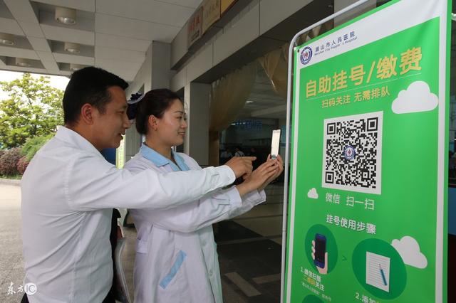 安溪最新24小时套社保卡微信可以吗方法分析(最方便真实的安溪24小时套社保卡微信可以吗安全吗方法)