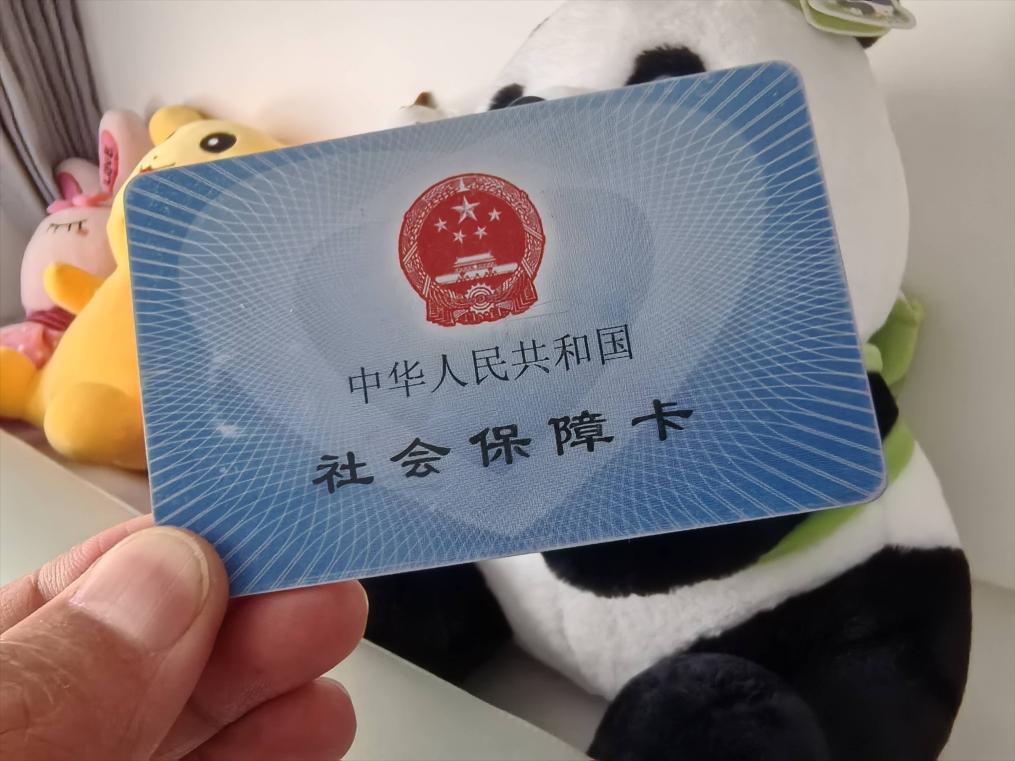 安溪最新深圳医保套现24小时微信方法分析(最方便真实的安溪深圳医保卡怎么套方法)