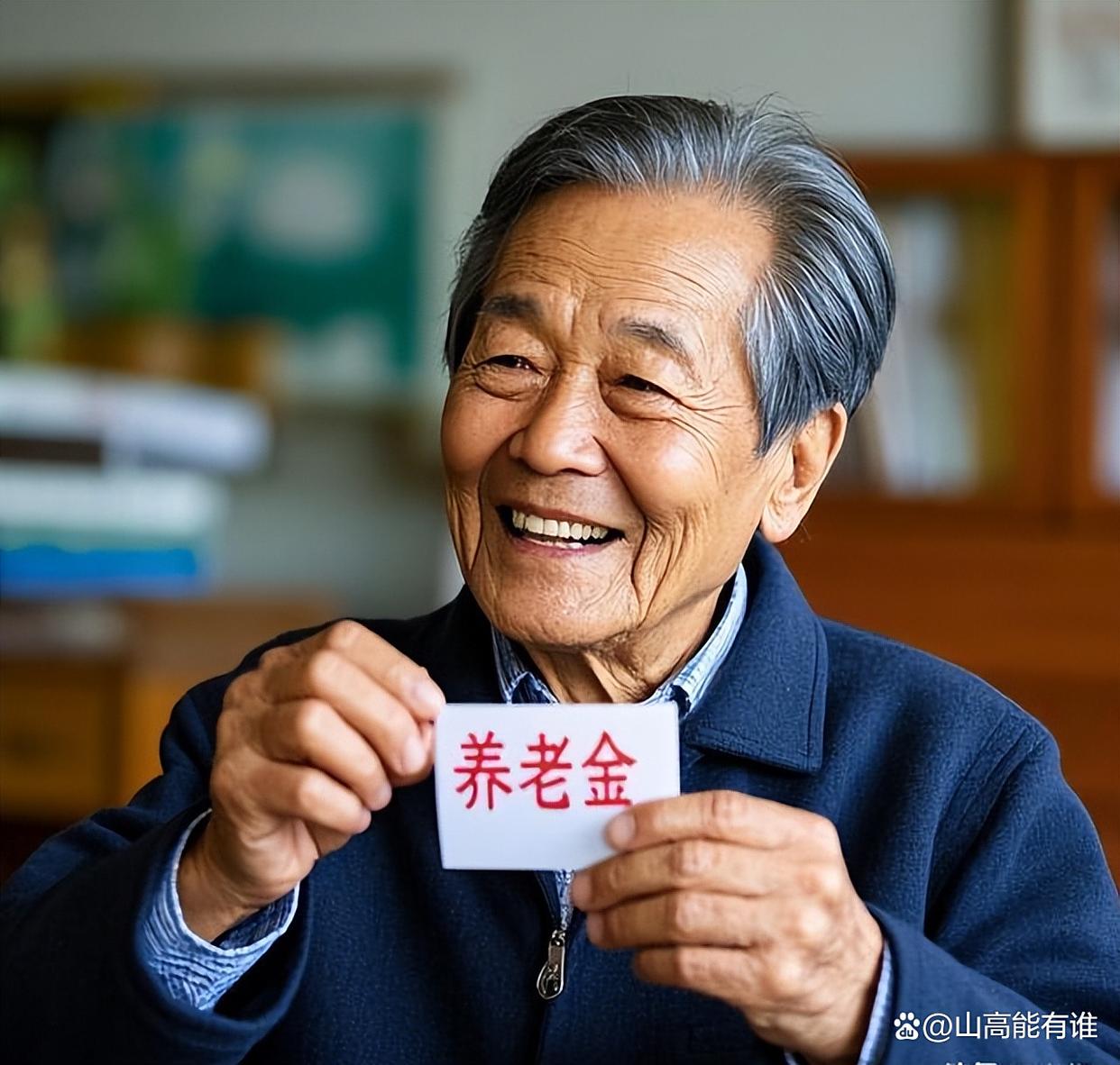 详细阅读:安溪最新特别缺钱想提取养老金怎么办呢方法分析(最方便真实的安溪放弃社保怎么把钱取出来方法) 安溪最新特别缺钱想提取养老金怎么办呢方法分析(最方便真实的安溪放弃社保怎么把钱取出来方法)