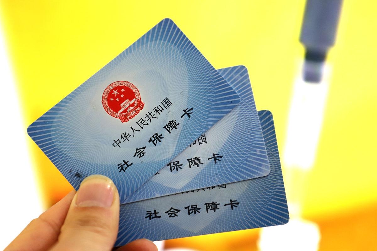 最新上海医保卡取现5000方法分析(最方便真实的安溪上海医保卡取现黄牛方法)